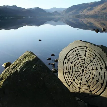 Nyaraló The Cats Bield *